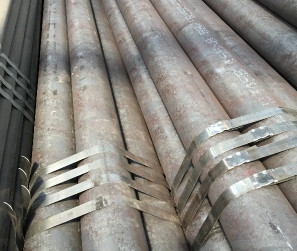 40cr无缝钢管厂家